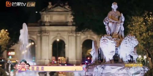reality show para la televisión china