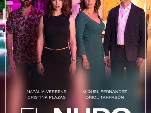 El nudo
